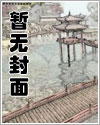 高武：从创建人格开始无限进化
